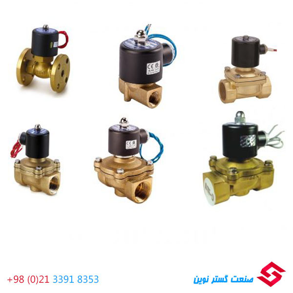 صنعت گستر نوین - شیر برقی 9